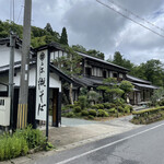 Tokose Soba - 