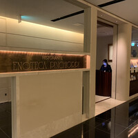 エノテーカ ピンキオーリ 名古屋 - 