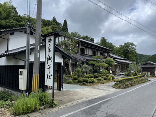 Tokose Soba - 