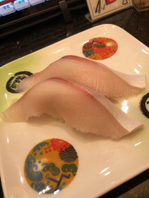 金沢まいもん寿司 三軒茶屋 三軒茶屋 寿司 食べログ