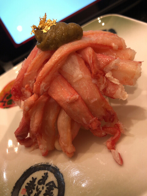 金沢まいもん寿司 三軒茶屋 三軒茶屋 寿司 食べログ