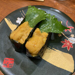 Sushi Daijin - 