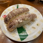 Sushi Daijin - 