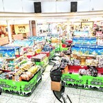 イオン 高槻店 - 