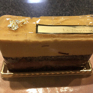 川崎で人気のケーキ ランキングtop 食べログ 川崎で人気のケーキ ランキングtop 食べログ