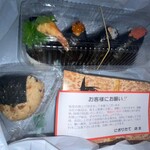 にぎりたて - 購入したもの♪
【時計回りに】

大えび天167円・いくら306円・炙りたらこ176円・明太子167円・天むす6個575円・五目158円♪

