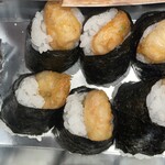 にぎりたて - 天むす6個575円♪