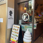 Cafe MOCO - 