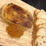 Grilled cream cheese marinated in miso