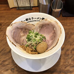 世界一暇なラーメン屋 - 