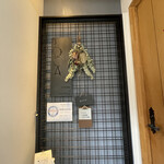 アサドール ロカ - 