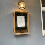 アサドール ロカ - 