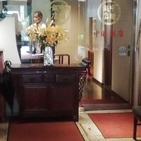 中国飯店 三田店 - 