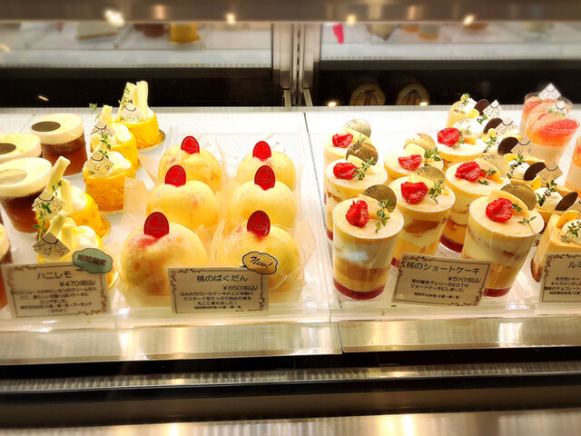 西洋菓子 おだふじ 南長崎店 落合南長崎 ケーキ 食べログ 西洋菓子 おだふじ 南長崎店 落合南長崎 ケーキ 食べログ