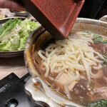 Gyuutan Shabu Shabu Aho Chauko - 