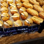 ESORA BAKERY - 