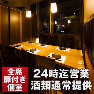 オシャレな空間 千葉駅でおすすめのグルメ情報をご紹介 食べログ オシャレな空間 千葉駅でおすすめのグルメ情報をご紹介 食べログ