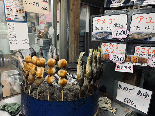 祖谷のかずら橋であめご塩焼きを頂きました By Eb いこい食堂 いこいしょくどう 三好市その他 郷土料理 その他 食べログ