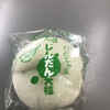 じんだん本舗 大江 豆太郎 SーPAL店