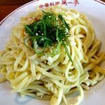 第一亭 - 「パタン」（600円）