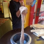 カッパドキア - 伸び～るアイスチョコ