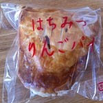 Miruku No Ki - はちみつりんごパイ170円