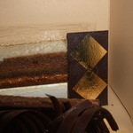 パティスリー SATSUKI - うわーん＞＜クラッシュ