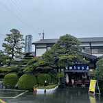 富松うなぎ屋 黒田本店 - 