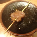 Naru - 牛串
