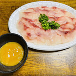 荒井川魚店 - 