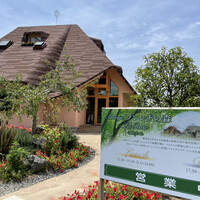 オーベルジュ フレンチの森 La Rose - 