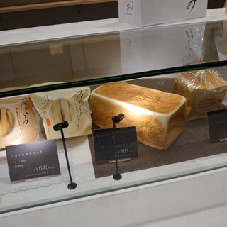 神戸三田プレミアムアウトレット周辺でおすすめの美味しいパンをご紹介 食べログ