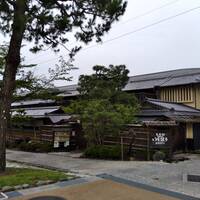 いもぼう 平野家本家 - 