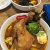 スープカレー スアゲ3