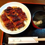 Kawashin Unagi Senta - 