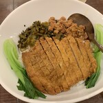 Koukien - 実物のパイコー飯