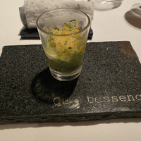 カンテサンス - 