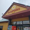 カレーのチャンピオン 辰口店