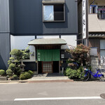 そば処水元やぶ - 