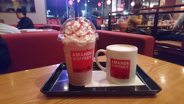 アマンダコーヒーズ Amanda Coffee S 衣山 カフェ 食べログ