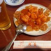 中華菜館 同發 本館