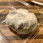 高砂餅 - 手作りの 豆大福 130円(税込140.40円)