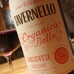 ストウブキッチン・オルモ - 