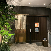 とり茶太郎 - 外観