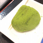 Gyuutan Sumiyaki Rikyuu - 伊達茶のクリーム大福