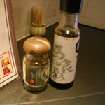 馬刺し専用のスパイス