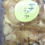 芋舗　芋屋金次郎 - 芋ちっぷです