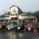 ごはん処食堂ミサ - 道の駅内の店舗