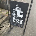 Turret Coffee - 