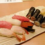 Sushiya Gin Zou - 